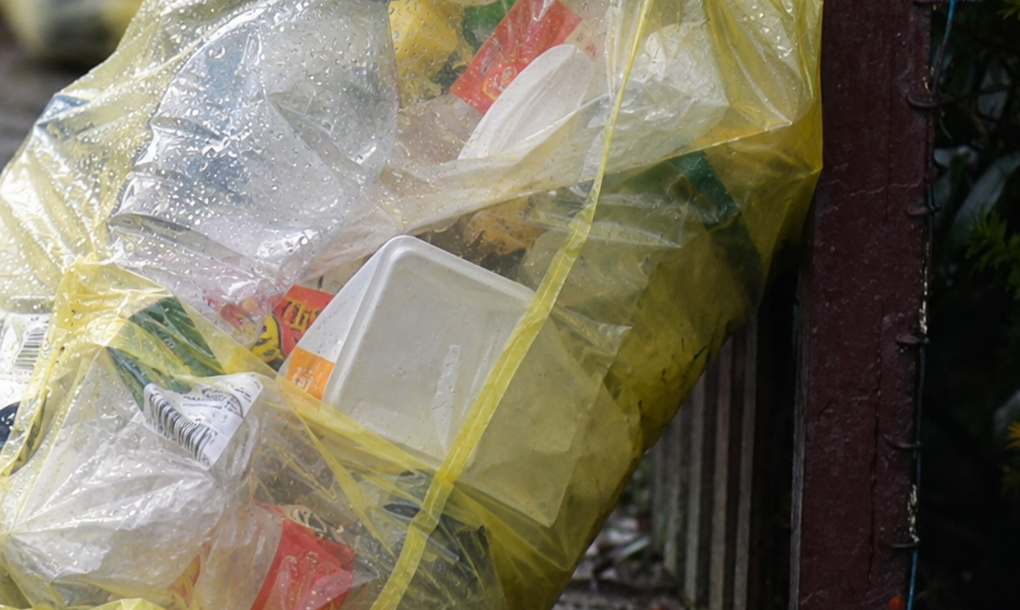 Gelber Sack